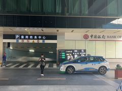 -深圳皇庭V酒店