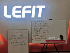 -乐刻运动(爱奇艺创新大厦店)