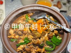 -蛙小侠(珠海华发商都店)