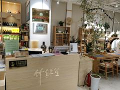 -竹鲜笙全竹宴(国色天香店)