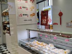 -味多美(江桥万达店)