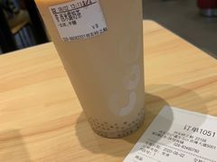 西米露奶茶-CoCo都可(砂之船奥莱店)