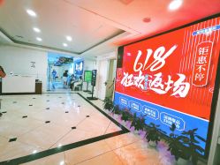 -重庆军科整形美容医院