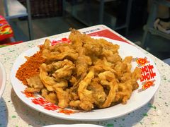 炸平菇-龙厂长老火锅(抚琴店)