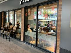门面-必胜客(阿罗海店)