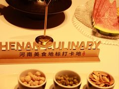 -阿五黄河大鲤鱼(英协路店)