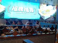 -半天妖烤鱼(芜湖市镜湖万达店)