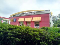 -麦当劳(浦珠路得来速店)