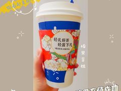 -瑞幸咖啡(创兆广场店)