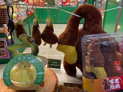 -良枫友信(陈家祠店)