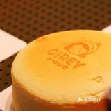 芝士少女｜蛋糕中的爱马仕🧡