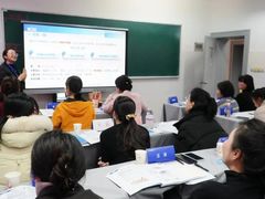 -全联光电美容培训学院