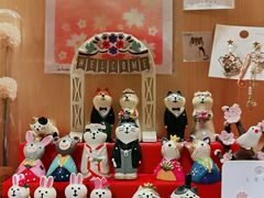 -解忧集市(北京路天河城店)