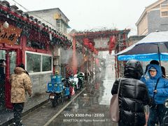 -陈记卤煮小肠
