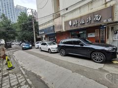 -邓邓胖姐拌面(濉溪路店)