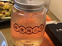 -舒友海鲜姿造(白鹭洲店)