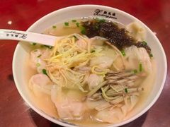 -熙盛源(复兴路店)