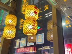 -五马集·海鲜·温州大牌档(黑金冠五马街十字路口店)