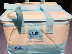 -八喜冰淇淋蛋糕(富国店)