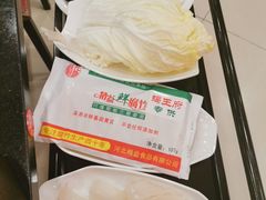 -蝎王府羊蝎子(天通苑店)