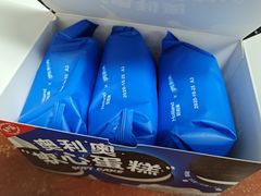 -好利来(清华南门店)
