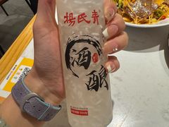 -杨氏青龙虾·羊蝎子(托乐嘉店)