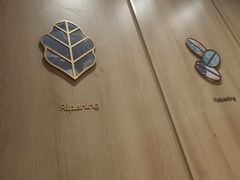 -星巴克(甜爱路店)