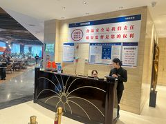 -安阳迎宾馆-普利亚西餐厅