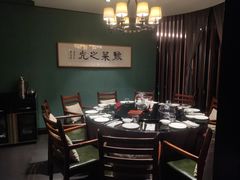 包厢-阿庄新豫菜(通泰路店)