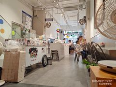 -小豆海棠(嘉兴路店)