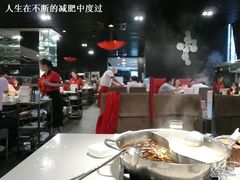 大堂-海底捞火锅(吴中路店)