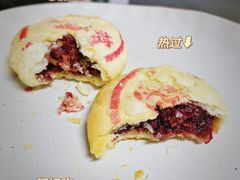 -山姆会员商店(邻瑞广场店)