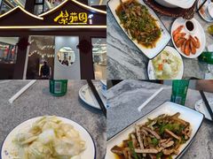 -紫藤园·天目湖大鱼头(南山竹海店)