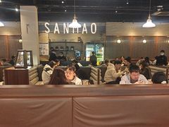 -三猫黑鱼花(南大店)