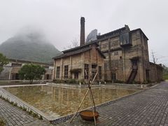 -阳朔糖舍酒店·糖舍餐厅&酒吧