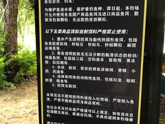 -酷鱼垂钓CLUB(朝阳区博大路店 )