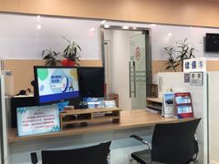 -北京亚奥福瑞福特4S店(北苑家园店)