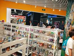 -万谷(北京BOM嘻番里店)
