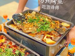 -江湖万州烤鱼(王子美食城)