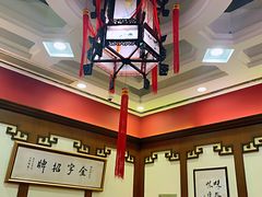 -梅龙镇酒家(南京西路总店)