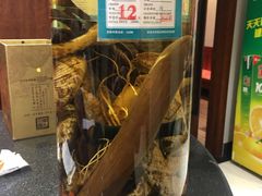 -海岛渔村大酒店(云霄路店)