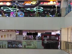 -鸿通城购物中心