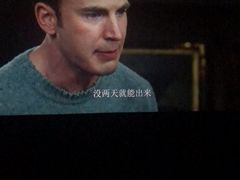 -万达影城(IMAX激光铁西万达广场店)