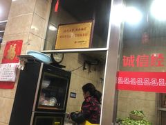 -祁家面馆(大香炉店)