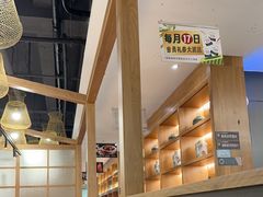 -7017浙菜•建德味(中财店)