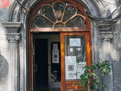 -1901 Cafe(西四店)