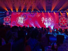 -春满园·早茶·粤菜·宴会(前海店)
