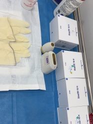 -重庆军科整形美容医院