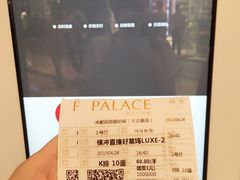 Palace&nbsp;Cinema百丽宫影城(大慈寺太古里店)-成都百丽宫影城(LUXE太古里店)