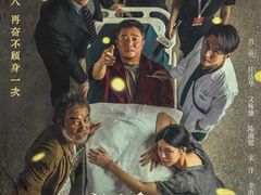 -百丽宫影城(嘉里汇店)